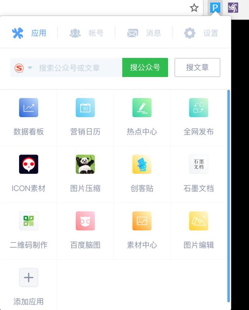 企业官网设计的新趋势：推动品牌认知与业务成长