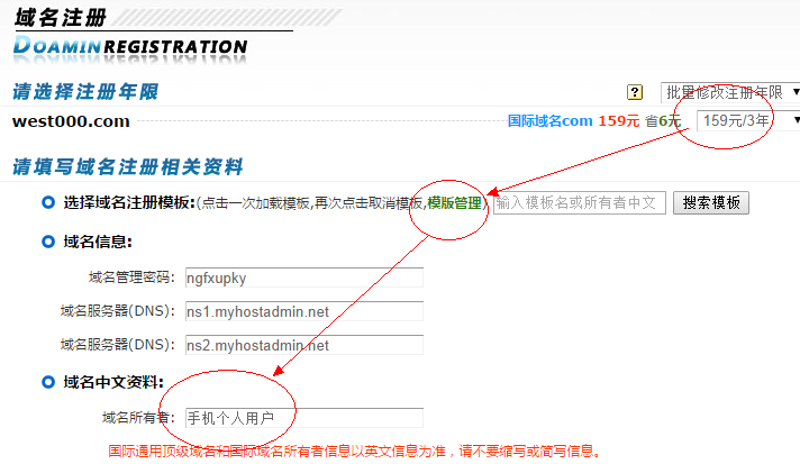 APP开发：软件行业的风向标