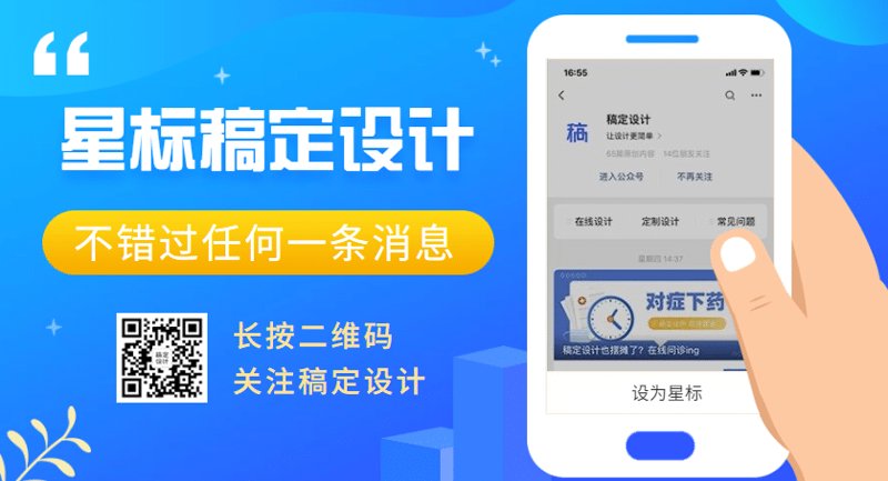 厦门网站建设：打造在线名片，让企业走得更远