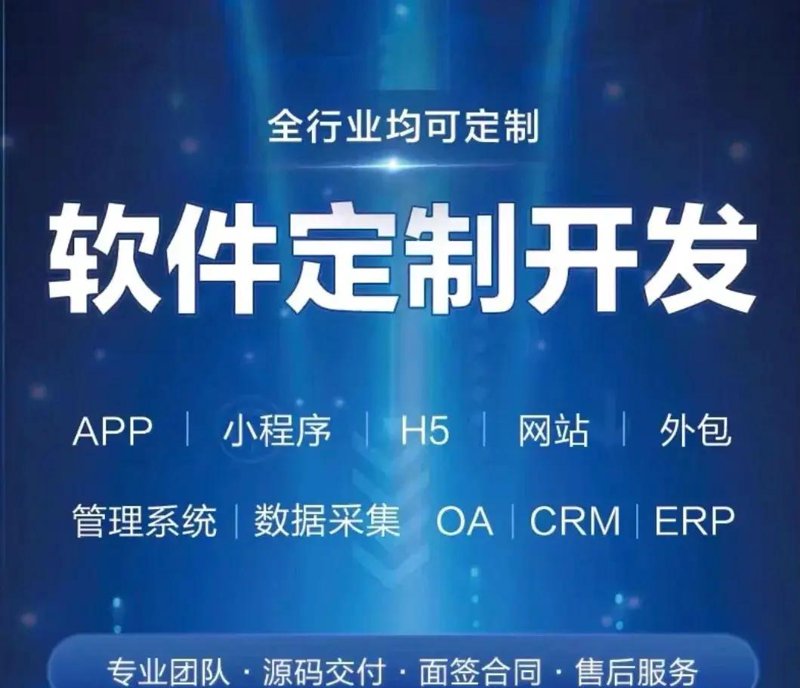 公众号制作那些事儿：轻松掌握，让创意飞起来