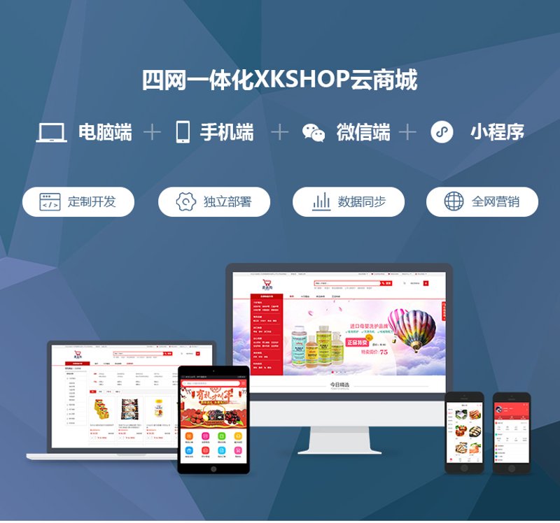 公众号制作选购指南